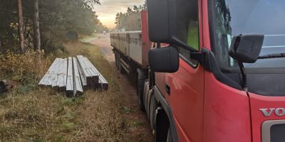 Основные характеристики опор ЛЭП СВ 95 и СВ 110